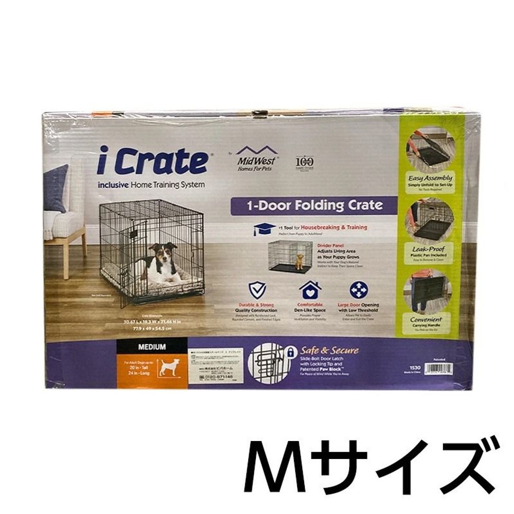 折りたたみ式軽量スチールケージ　アイクレイト, ブラック（XS）, XS