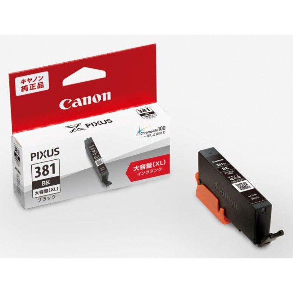 CANON　BCI-381XLBK　ブラック（大）, ブラック, 大容量