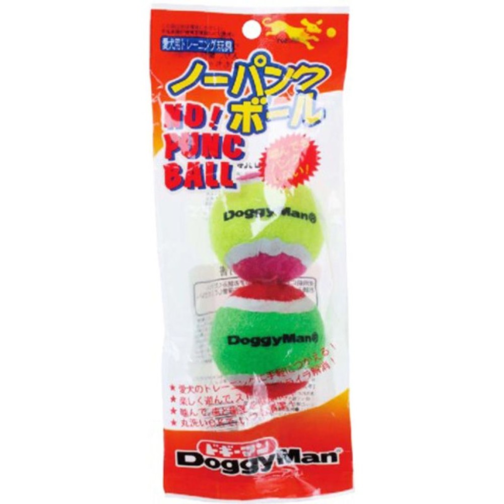 ドギーマン　ノーパンクボール小, その他カラー１, その他サイズ１