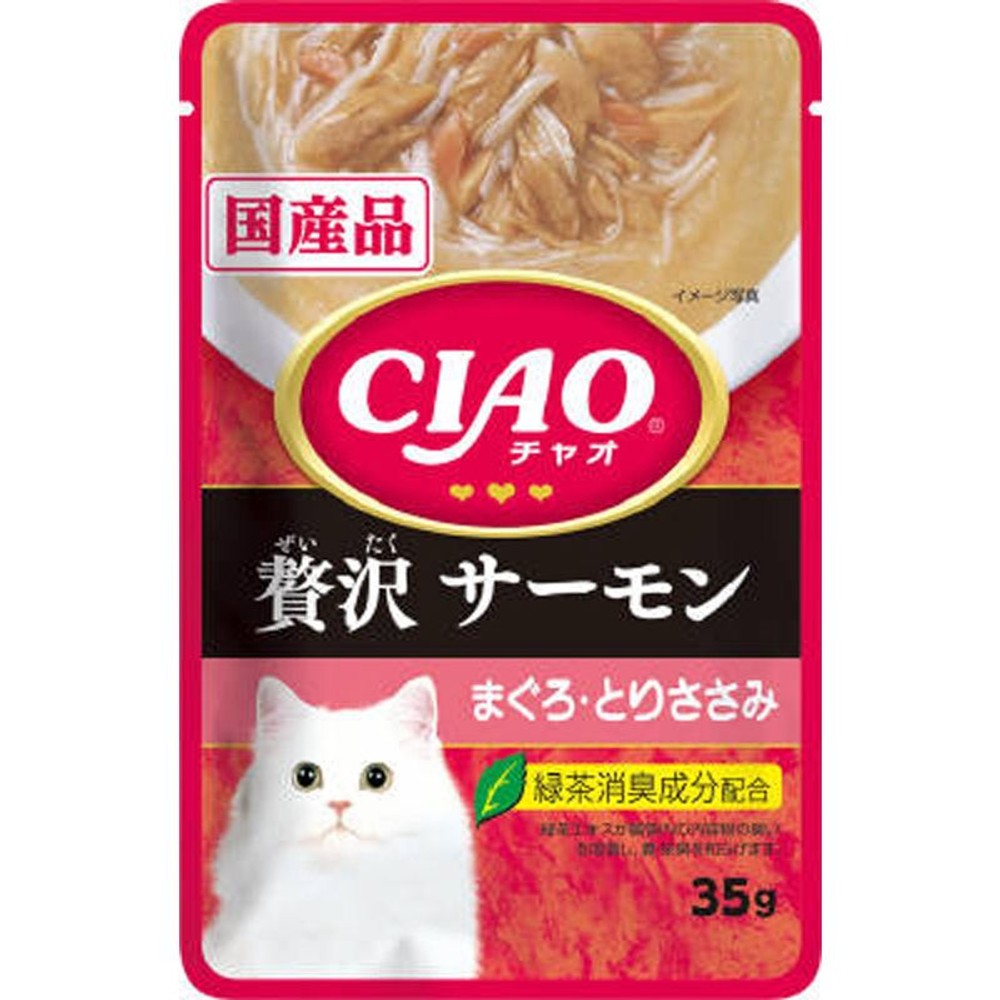 いなば　ＣＩＡＯパウチ　贅沢サーモン　35ｇ, まぐろ・とりささみ, 35g
