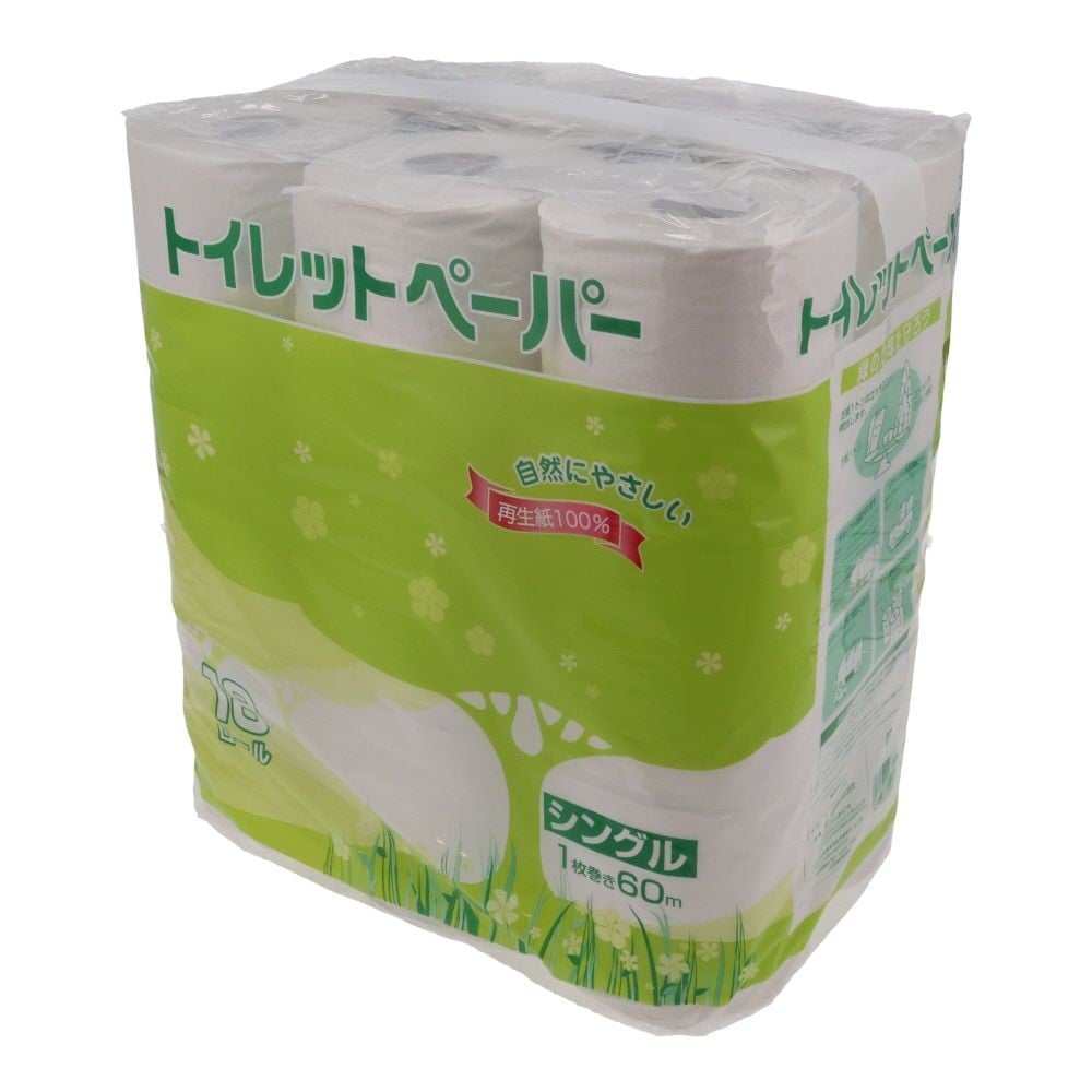 トイレットペーパー １８ロール, 18ロール S, シングル