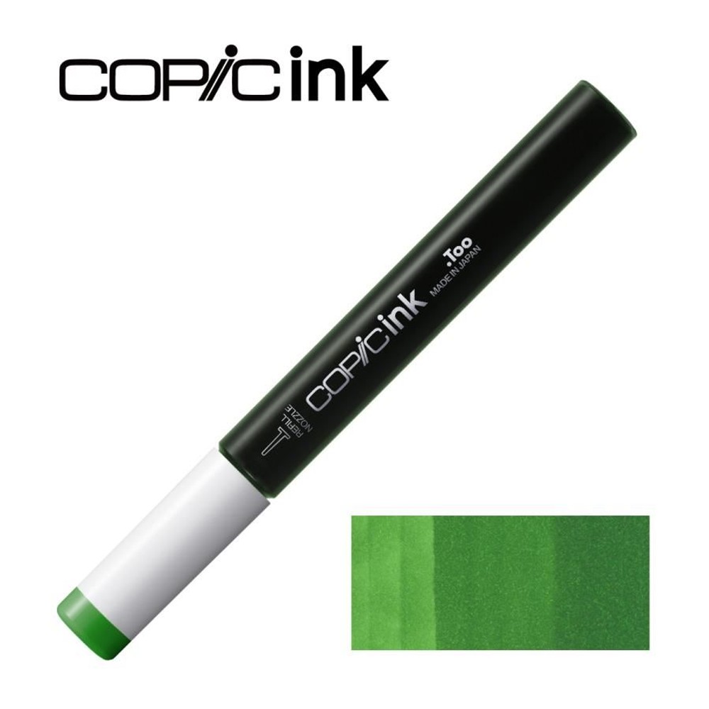 コピックインク G07 ナイル・グリーン, G07 ナイル・グリーン, インク12ml