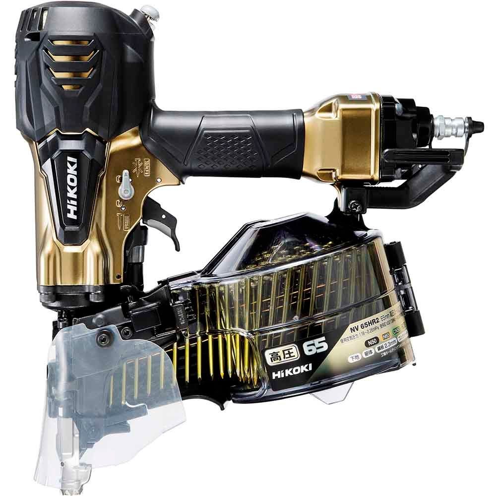 ハイコーキ　HiKOKI 高圧ロール釘打機 NV65HR2 (S), ゴールド, NV65HR2 (S)