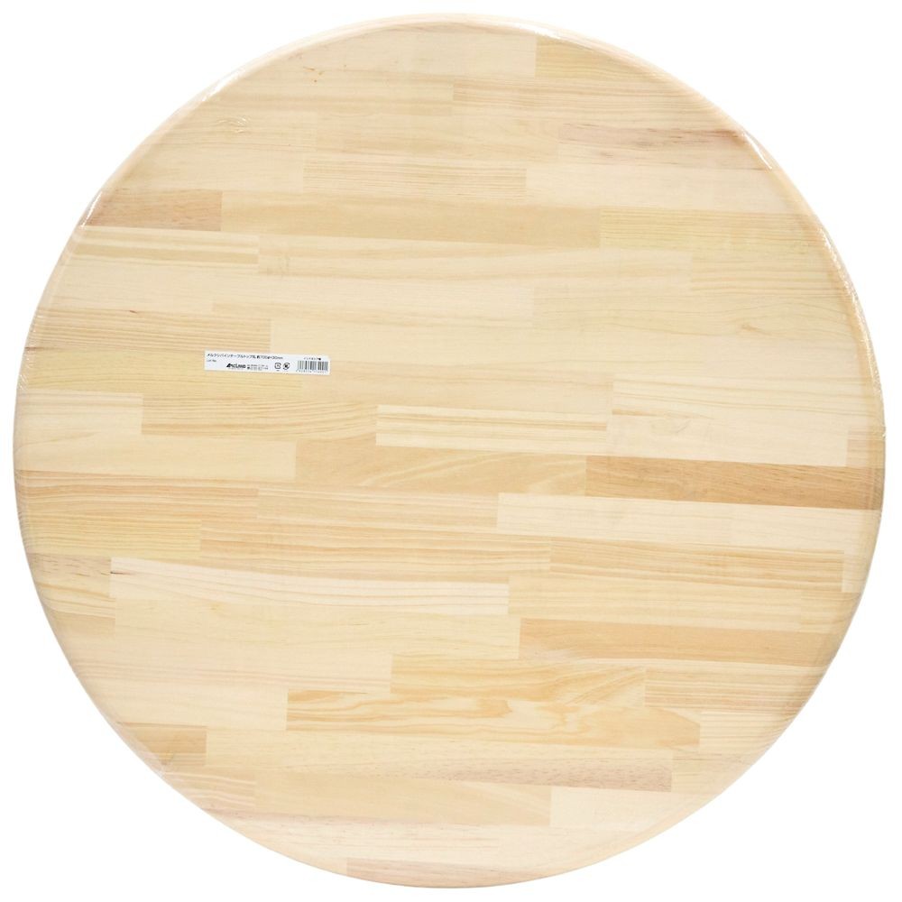 メルクシパインテーブルトップ　丸　約７００パイ&times;３０ｍｍ, 丸, 700mm