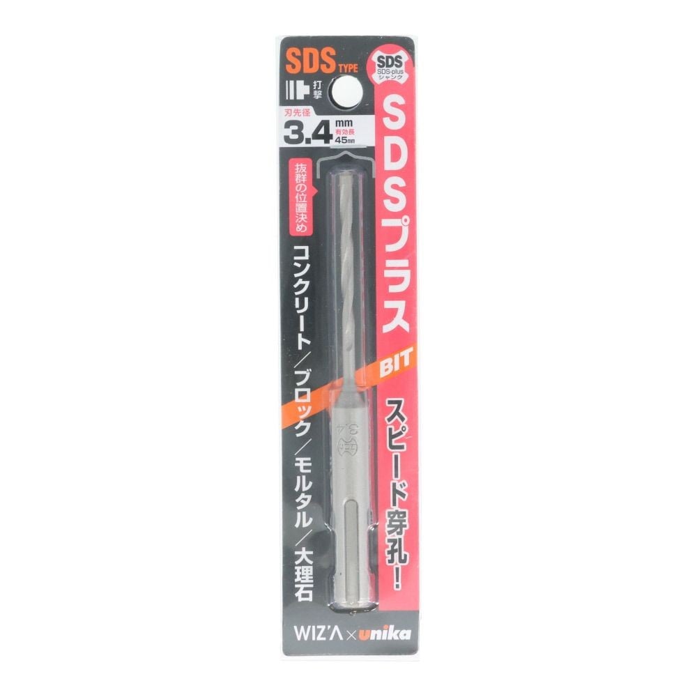 ユニカ　ＳＤＳドリル, 銀(3.4) , 3.4mm