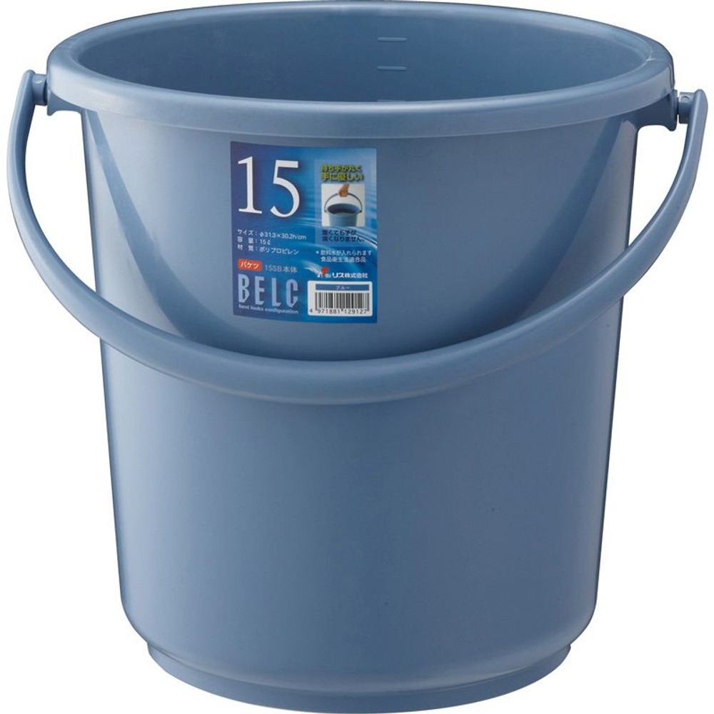 ベルク バケツ 本体 ブルー, その他カラー1, 5型