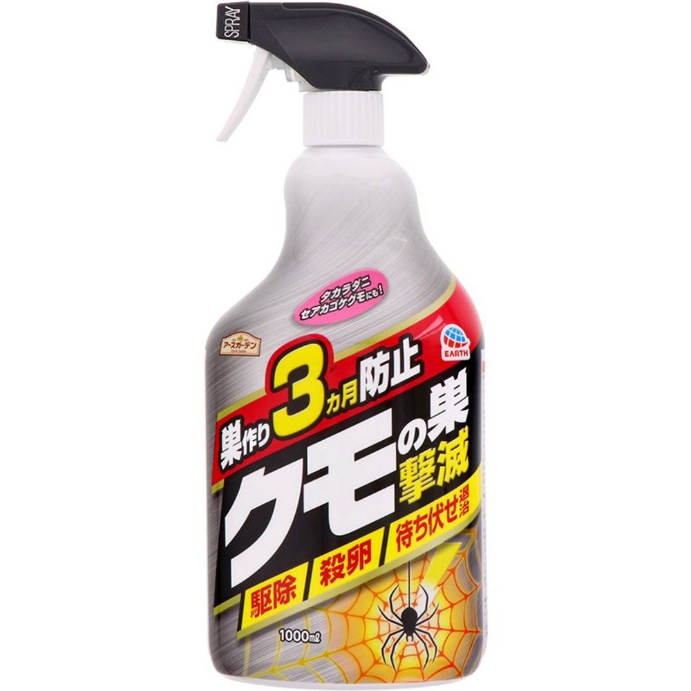 アース　クモの巣激減　1000ｍｌ, その他カラー１, その他サイズ１