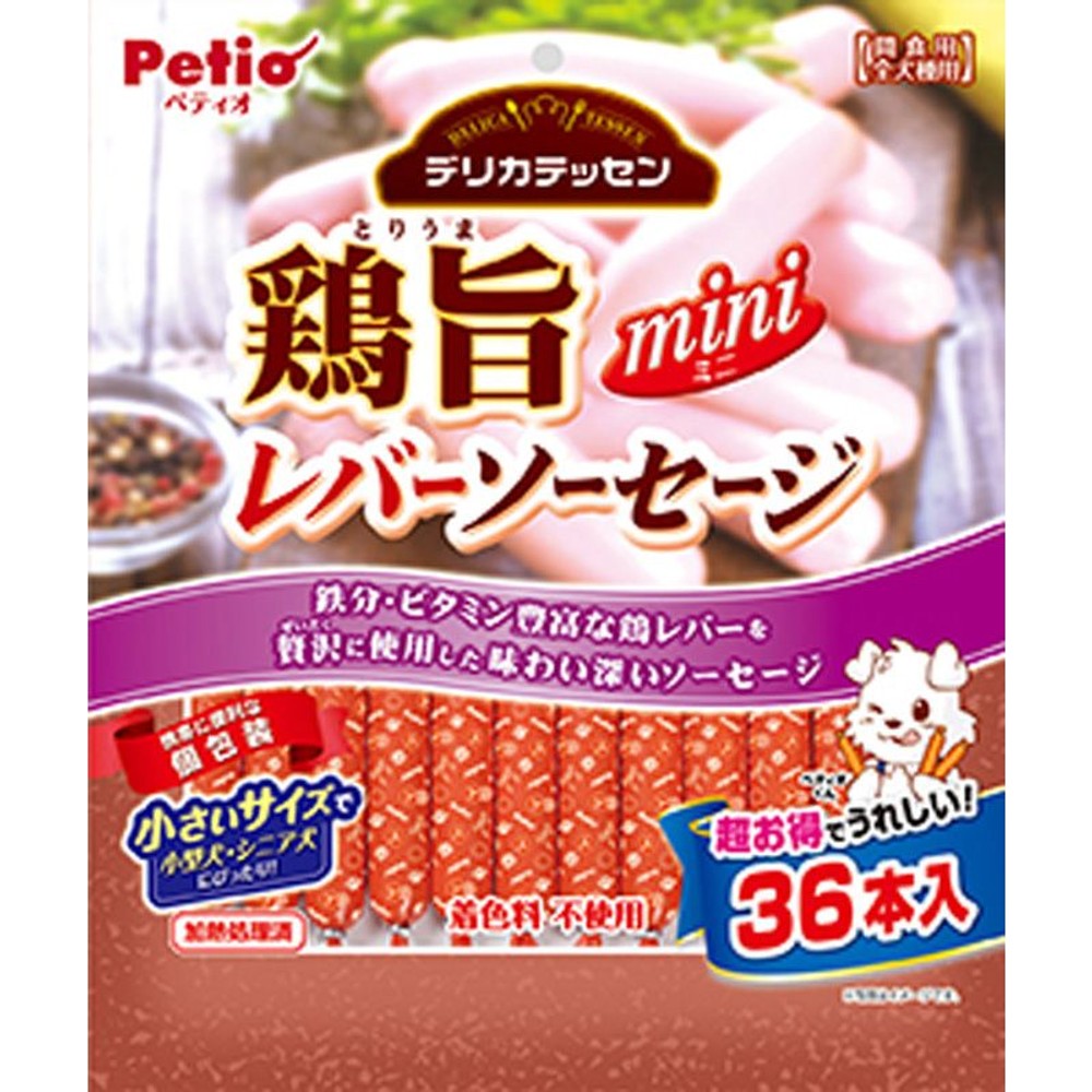 ペティオ　デリカテッセン　鶏旨ミニレバーソーセージ　36本, レバーソーセージ, 36本入り