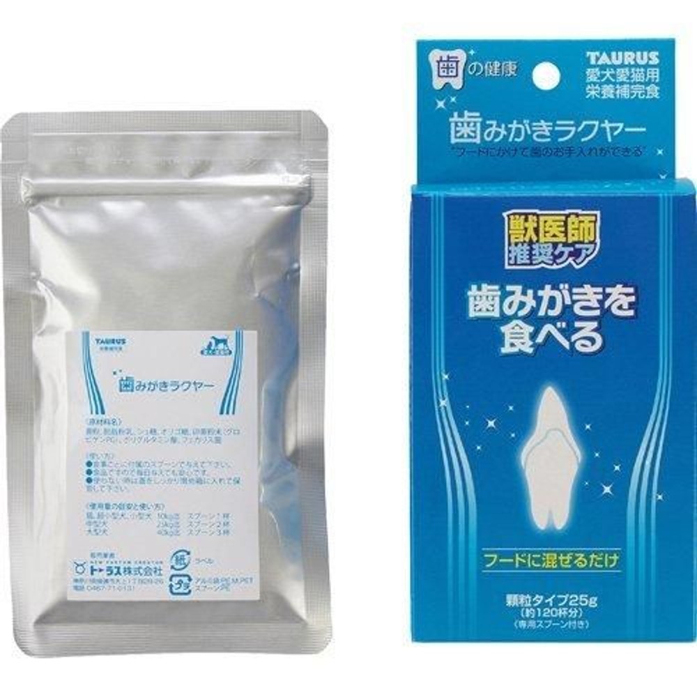 トーラス　歯みがきラクヤー　25ｇ, 顆粒タイプ, 25g