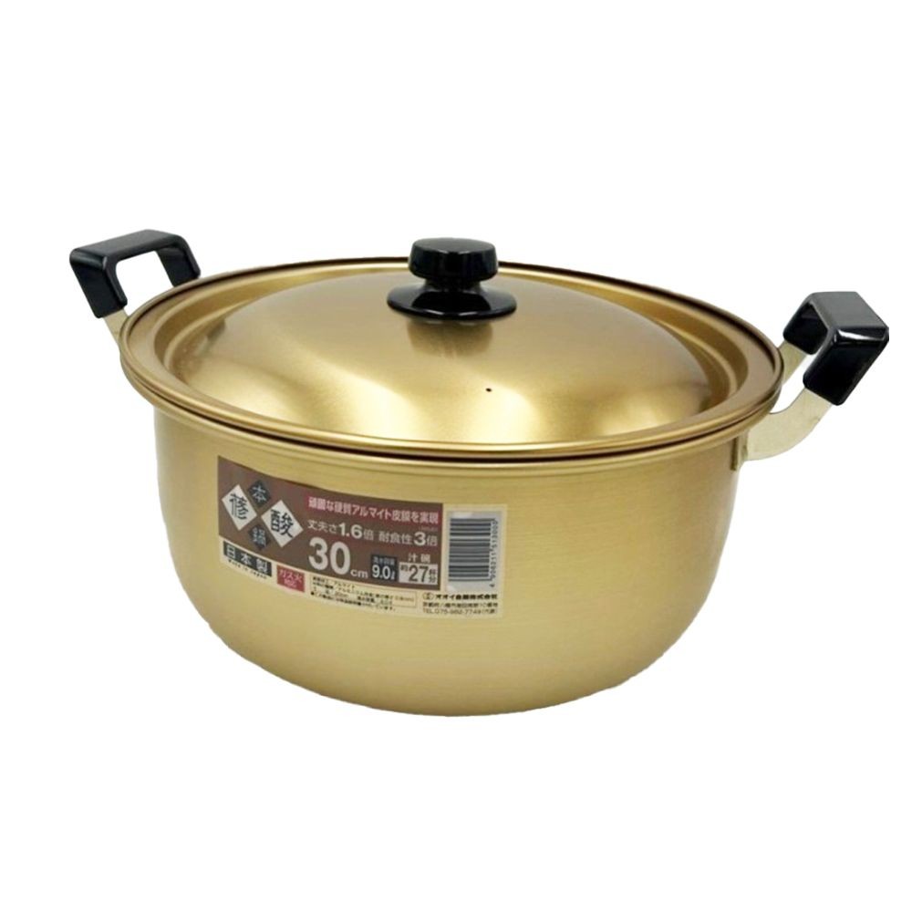 大井金属　本しゅう酸鍋, ゴールド, 18cm