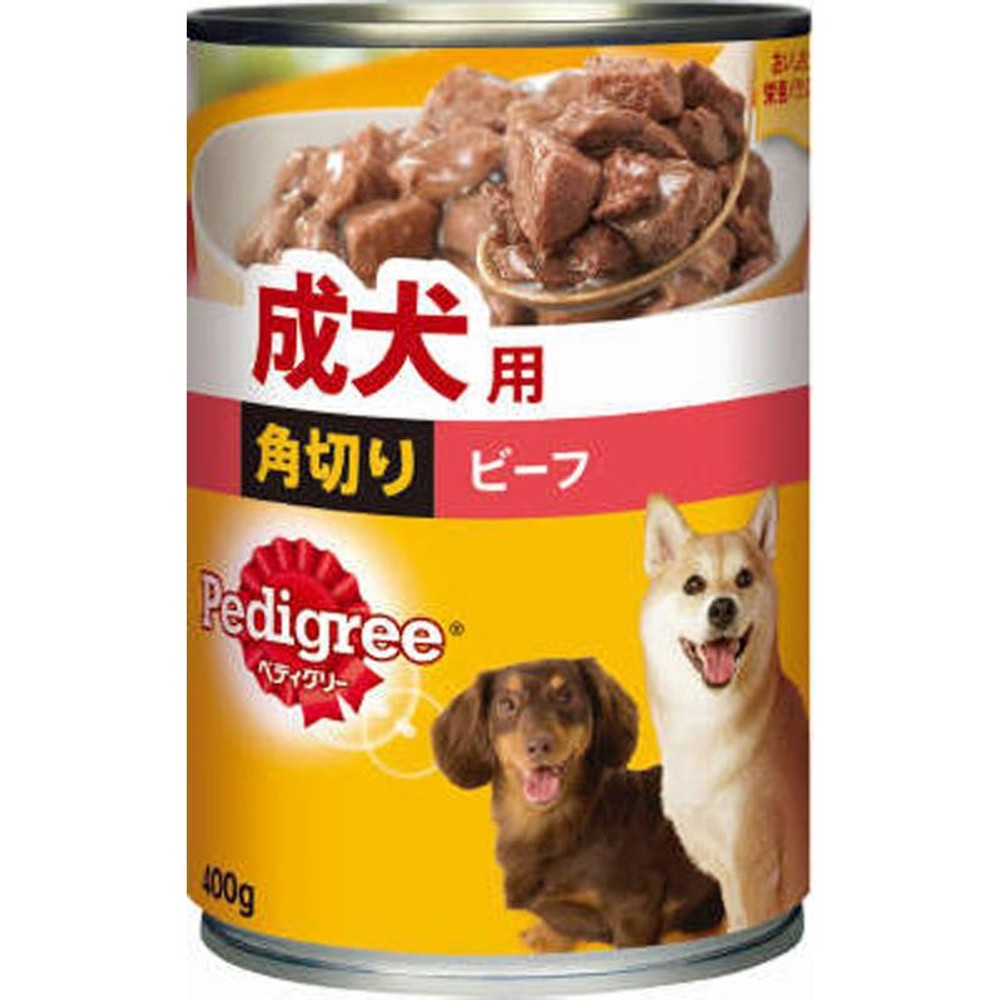 ペディグリー缶 成犬用角切りビーフ　400ｇ, 成犬用角切りビーフ, 400g