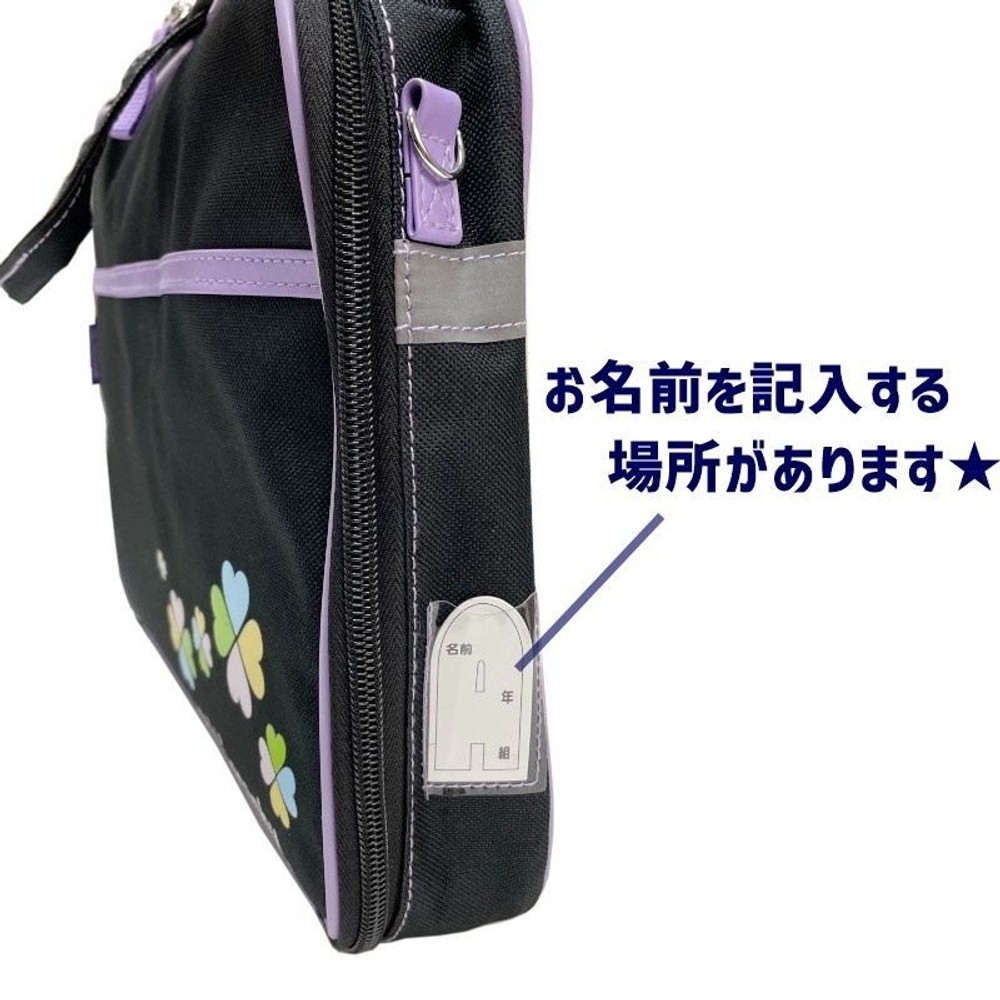 志昌堂 徳用書道セット 女の子 TS-8 小学生 シンプル 書道用品 お習字セット 【メーカー直送・代引不可】, 書道セット, TS-8                