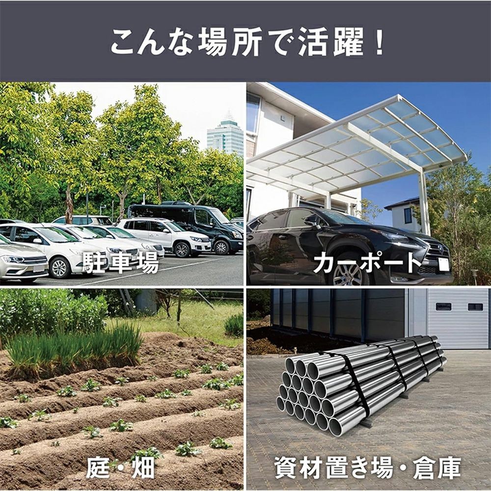 7.5W 2灯スライド型LEDセンサーライト S-240L 株式会社ムサシ, ブラック, 幅171mm&times;奥行170mm&times;高さ128mm