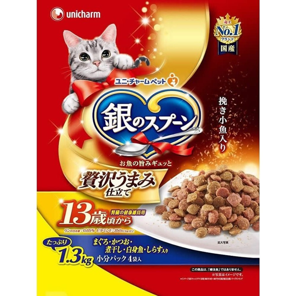 ユニチャーム　銀のスプーンうまみ腎臓の健康13歳1．3ｋｇ, その他カラー１, その他サイズ１