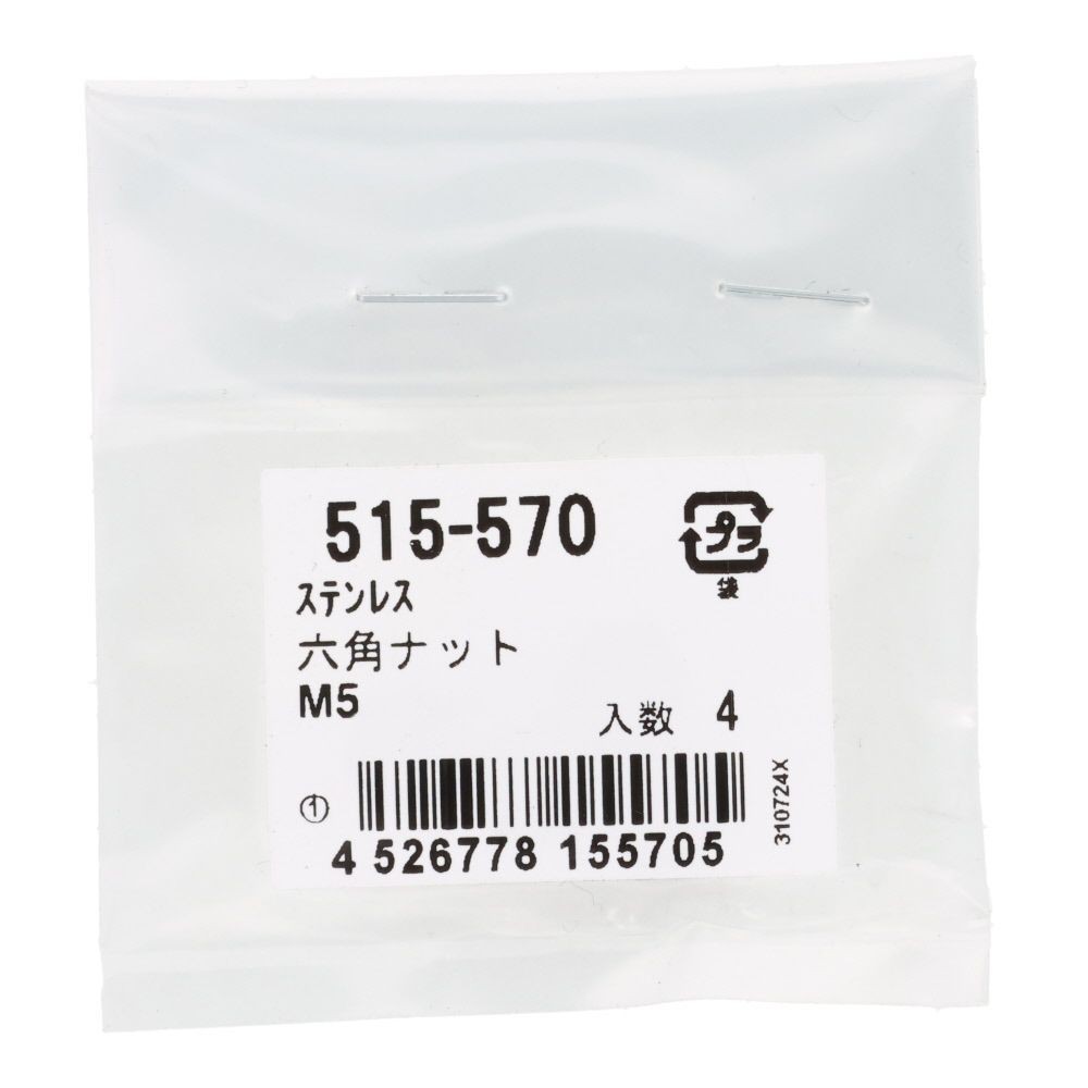 ＯＨＳＡＴＯ　ステン　六角ナット　Ｍ５, ステンレス, M5