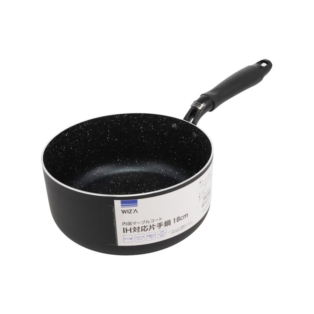 ウィザ WIZ'A 内面マーブルコートＩＨ対応片手鍋１８ｃｍ, 片手鍋, 18cm