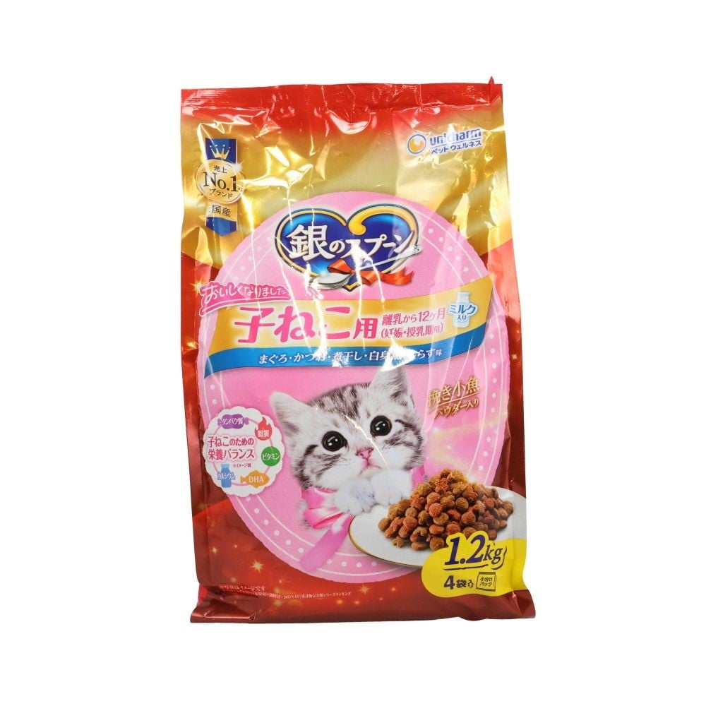 銀のスプーン 贅沢うまみ仕立て 子ねこ用 お魚づくし 1.2kg, 仔猫用, 1.2kg
