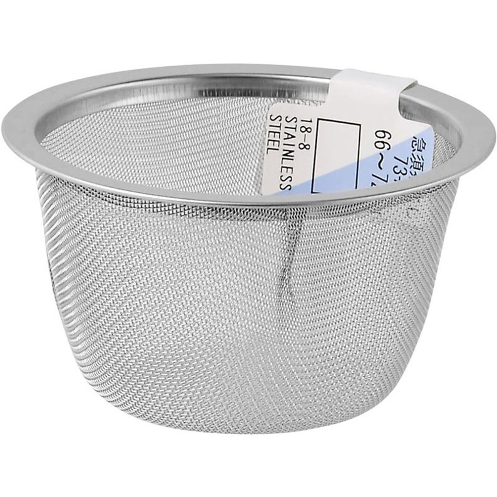 深型急須網, その他カラー１, 60mm