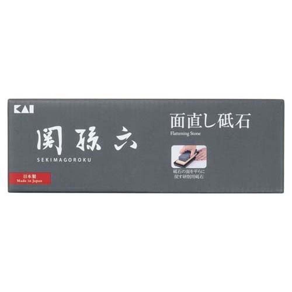 貝印　関孫六　面直し砥石, その他カラー１, その他サイズ１