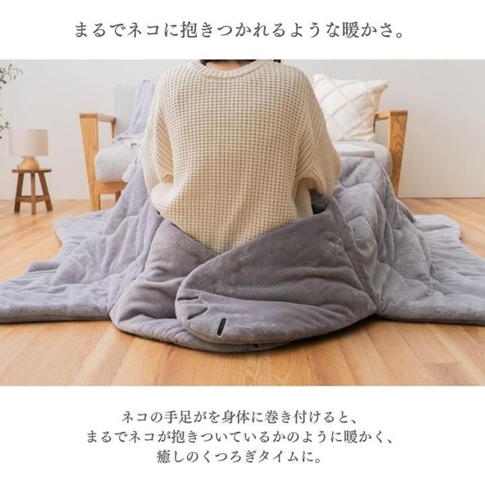 イケヒコ こたつ掛布団 ねこたつ グレー 190&times;190cm グレー 【メーカー直送・代引不可】, グレー, 190&times;190cm