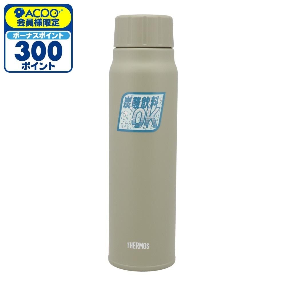 保冷炭酸飲料ボトル　ＦＪＫー500　ＫＫＩ, カーキ, 500ml