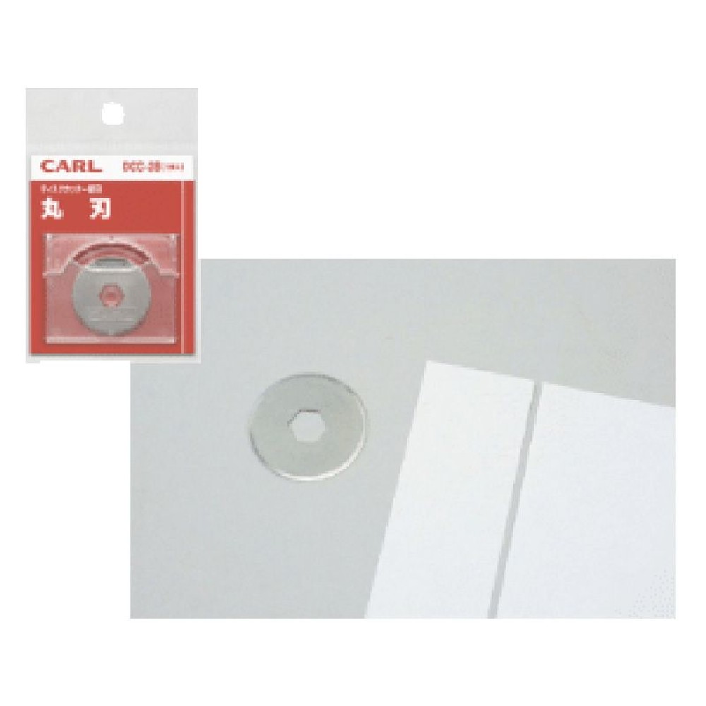 カール　ディスクカッター替刃　丸刃　1枚, 丸刃, 替刃