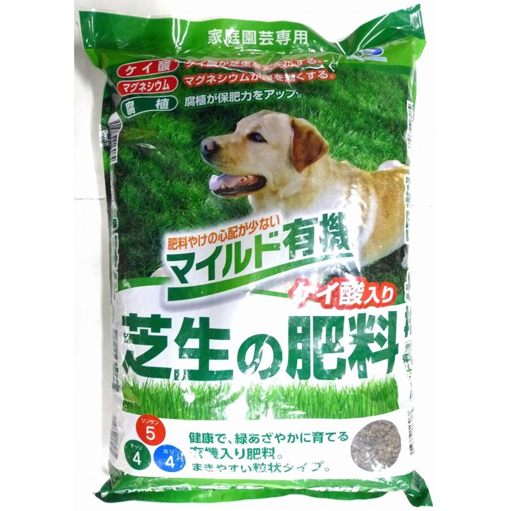 朝日アグリア　マイルド有機　芝生の肥料, 専用肥料（2kg）, 2.0kg