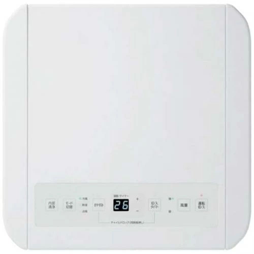 アイリスオーヤマ ポータブルクーラー 2.8kw IPK-2805U 冷風 除湿 エアコン, ホワイト, 幅315mm&times;奥行315mm&times;高さ699mm