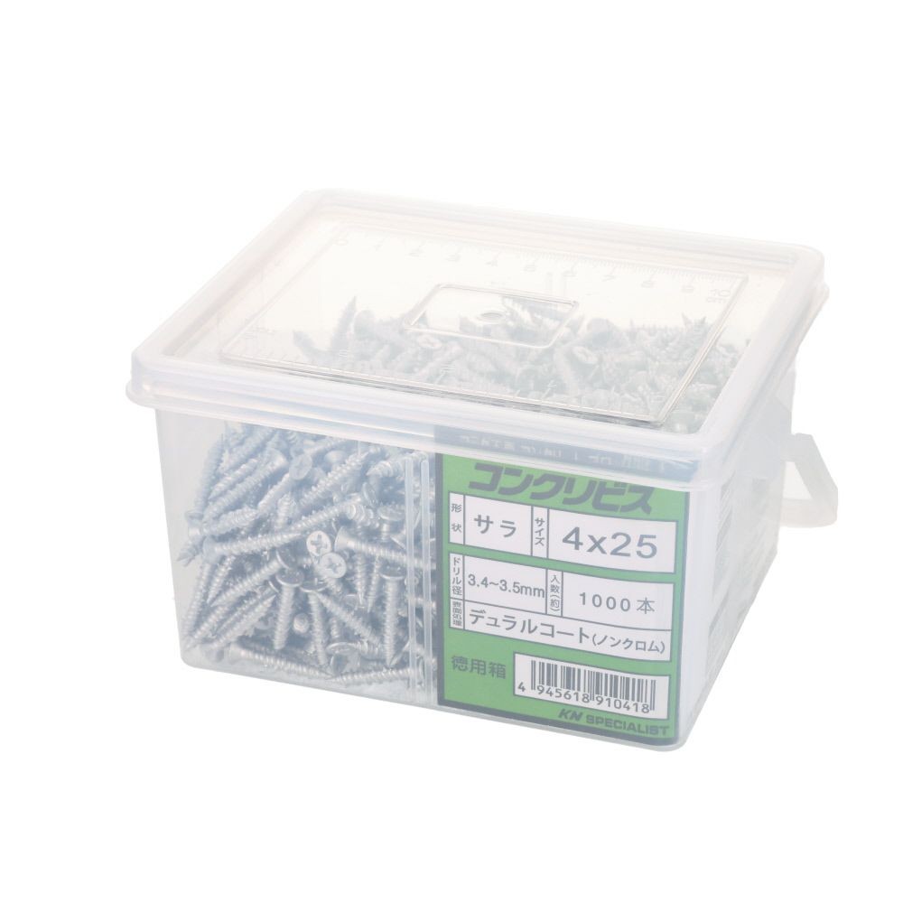 コンクリートビス　皿　４&times;２５ｍｍ　１０００本入　徳用箱, シルバー, 1000本入り