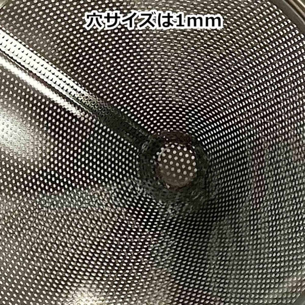 WIZ'A ウィザ スープこし 1mm穴 15cm 1058, ステンレス, 15cm