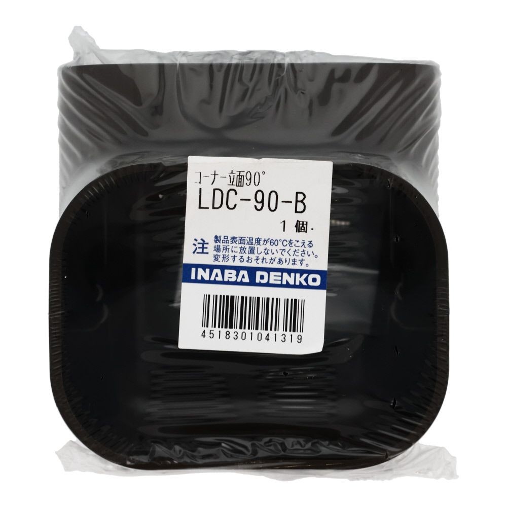 スリムダクトLD用 コーナー立面90° LDC-90-B, その他カラー１, その他サイズ１