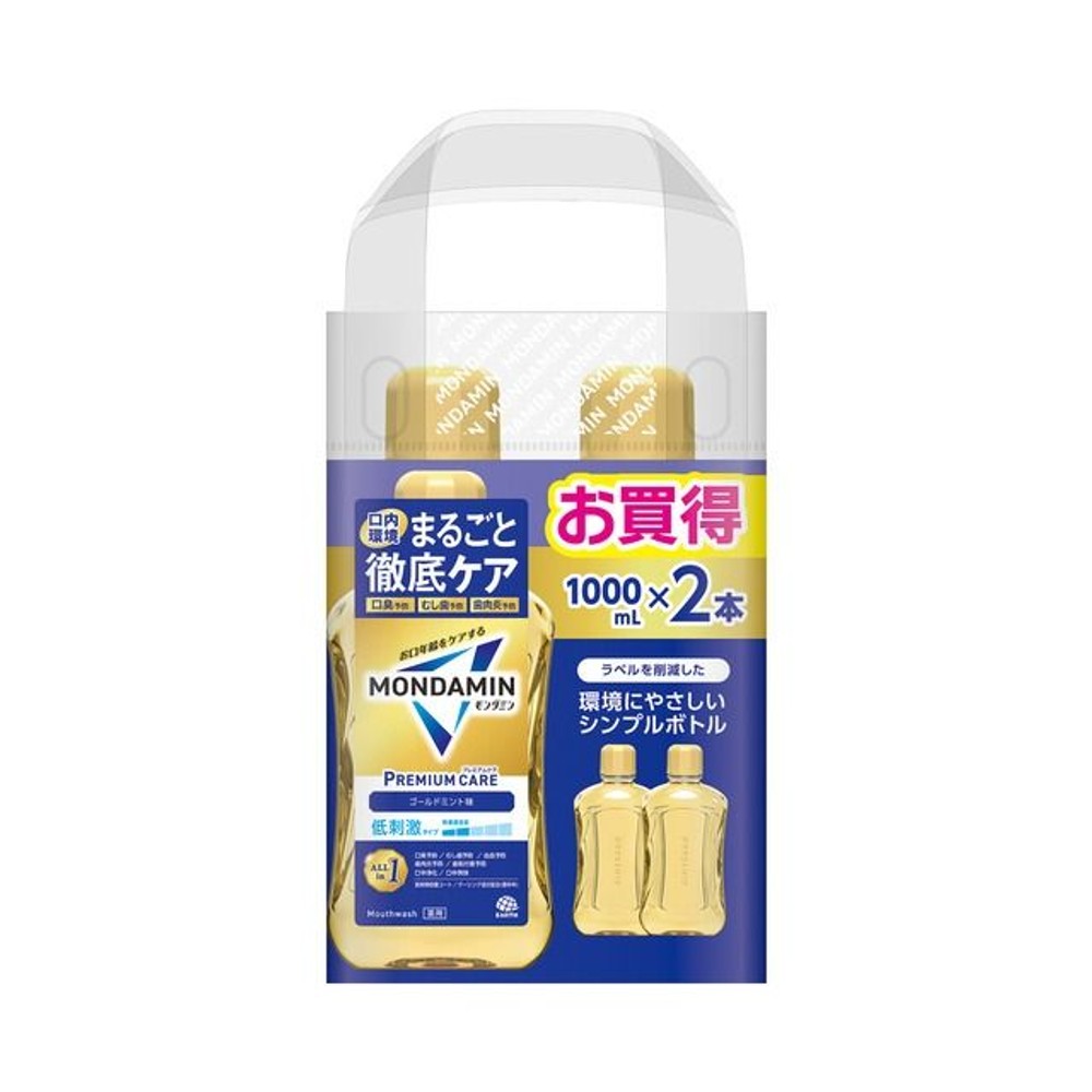 モンダミン　プレミアムケア　ゴールドミント　１０００ｍｌ&times;２本, ゴールドミント, 2本入り