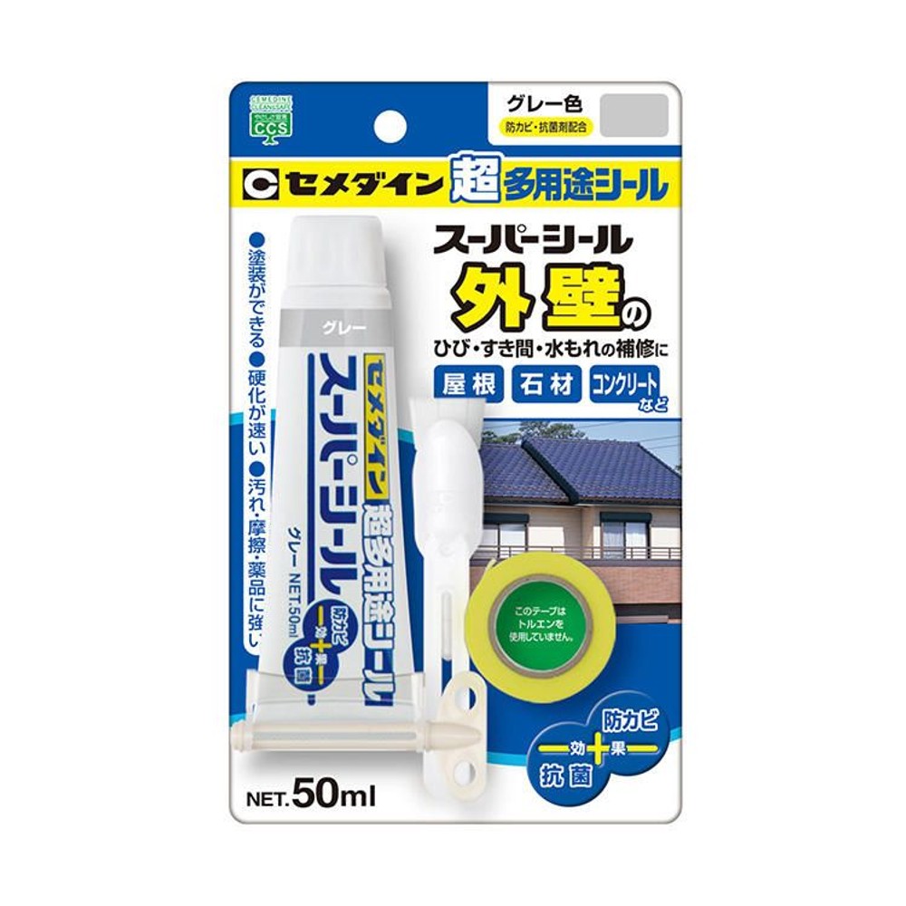 セメダイン 超多用途シール 屋外 補修材 スーパーシール 50ml, ホワイト, 50ml