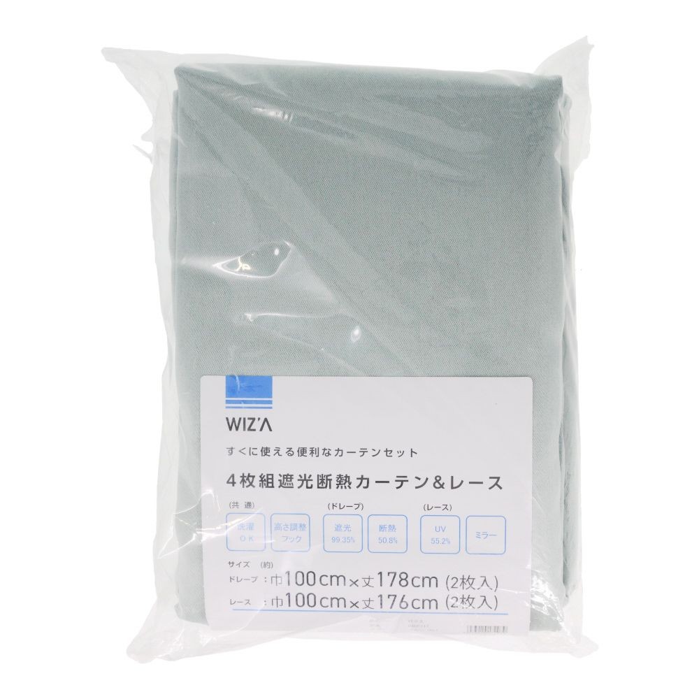 ウイザ WIZ'A 　４枚組　パラス　１００ｘ１７８ｃｍ, グリーン, 100×178cm