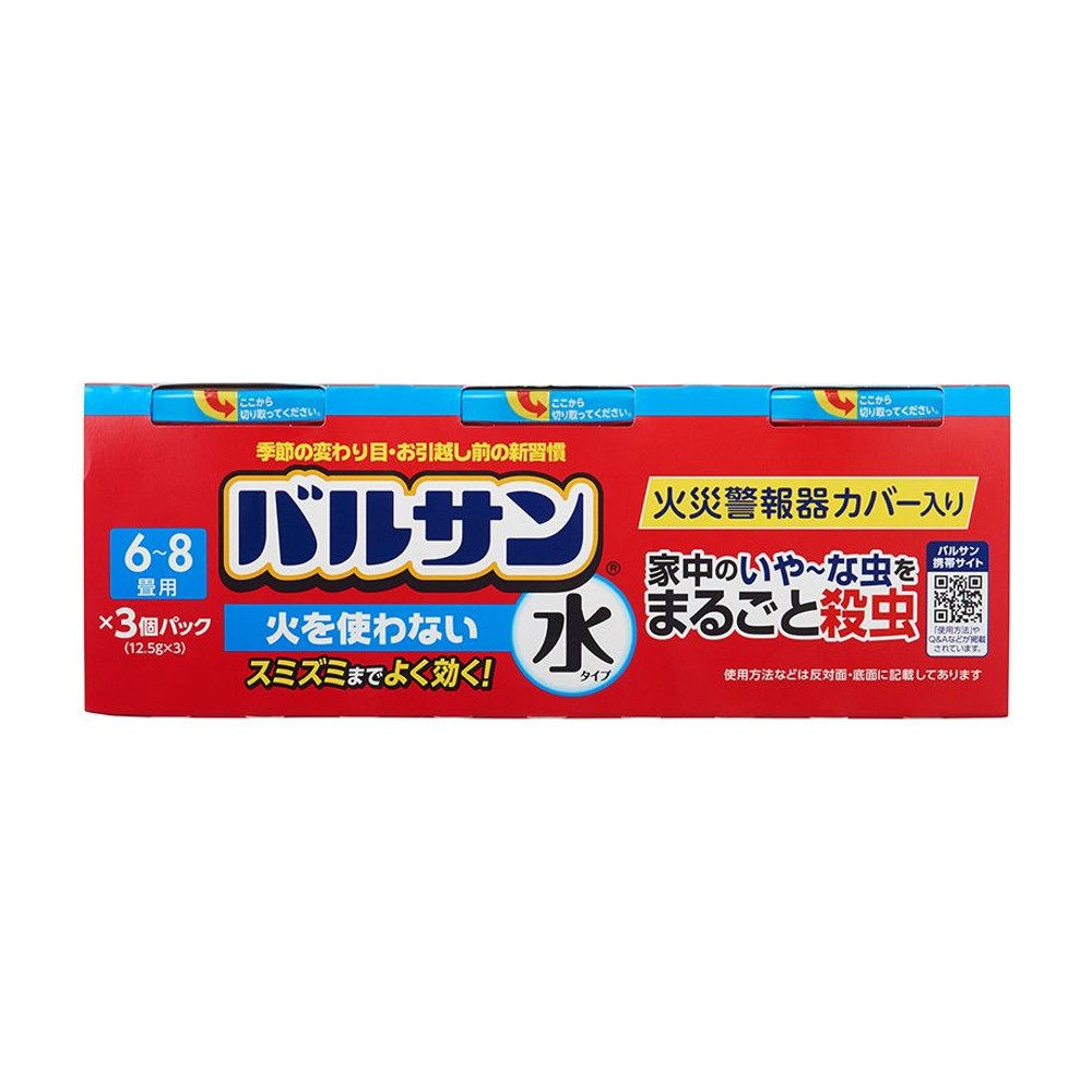 バルサン　火を使わない水タイプ　６〜８畳用　１２．５ｇ&times;３個パック, くん煙剤, 12.5g&times;3個
