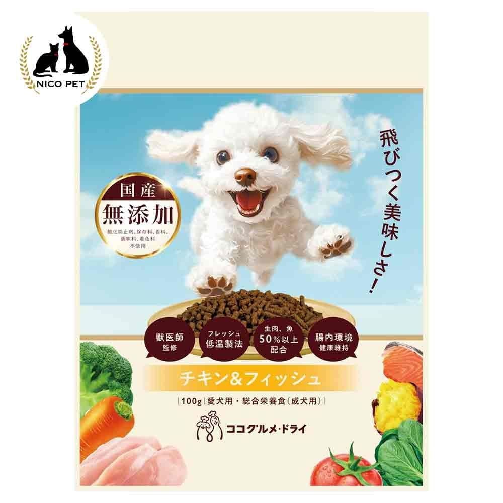 ココグルメ・ドライ　チキン＆フィッシュ　１００ｇ, チキン＆フィッシュ, 100g