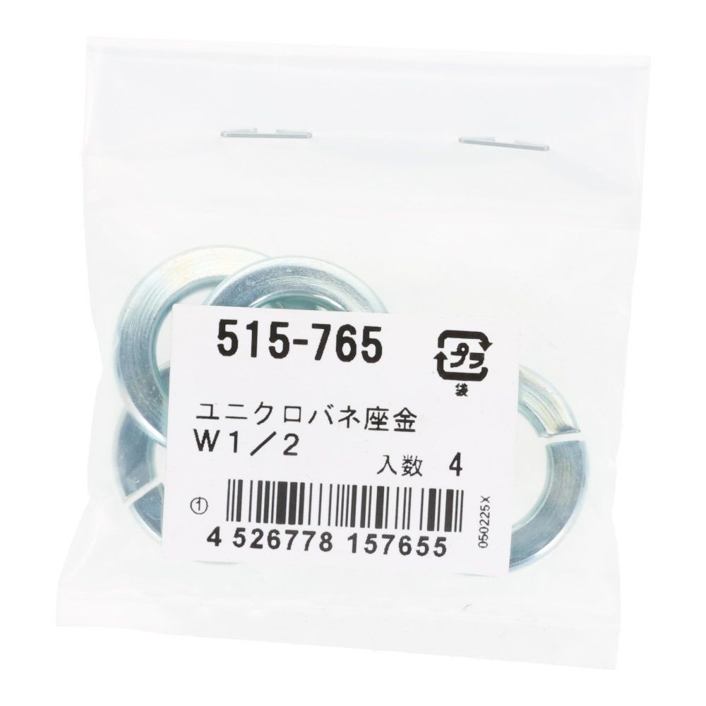 ＯＨＳＡＴＯ　ユニクロ　バネ座金　Ｗ１／２, ばね座金, W1／2