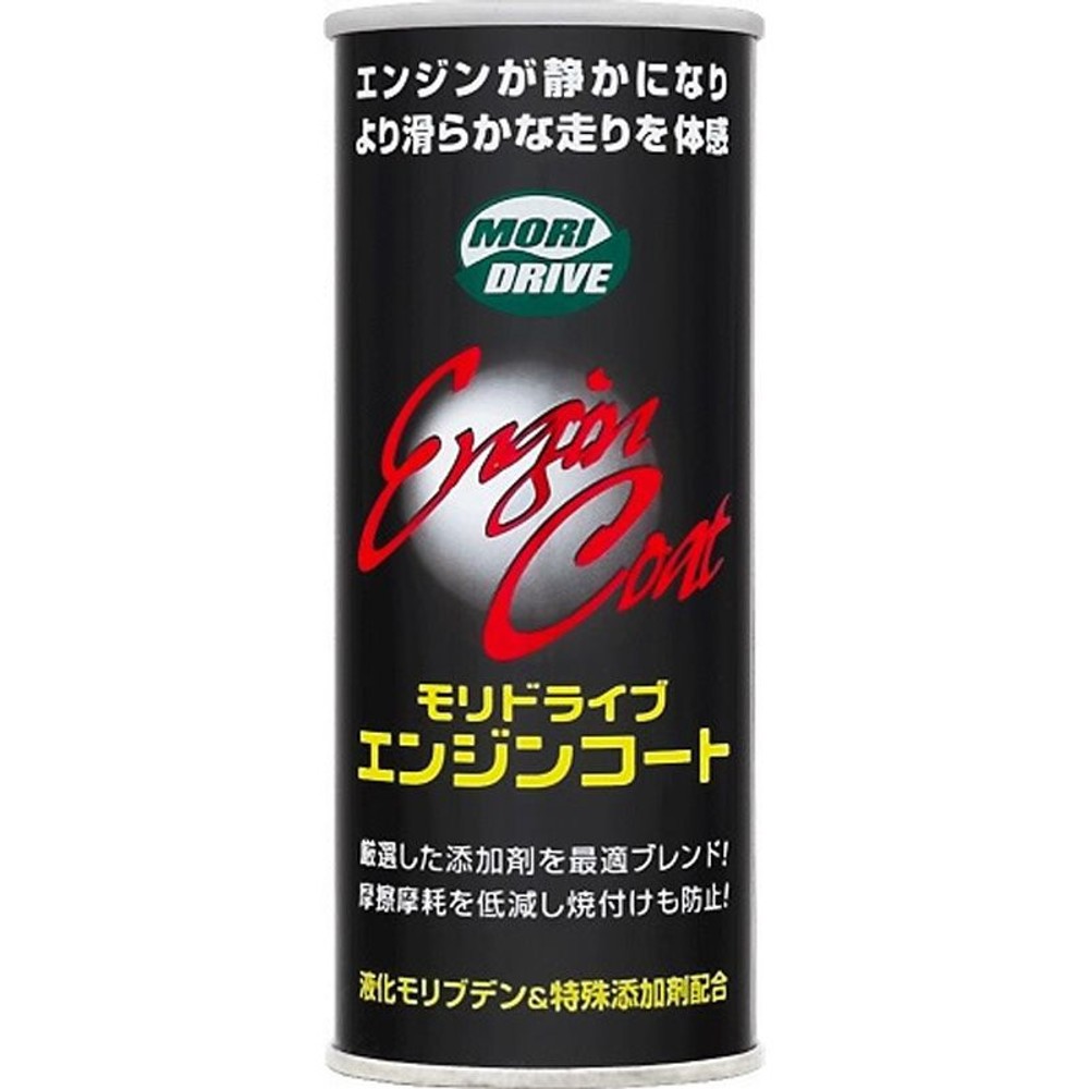 ルート産業 モリドライブ エンジンコート 300439, エンジンコート, 220ml