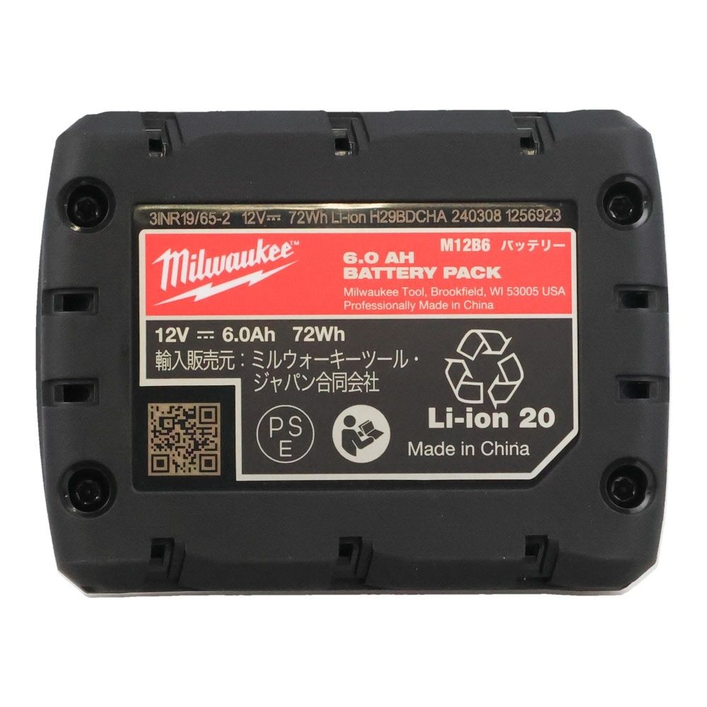 Milwaukee  M12 6.0Ah バッテリー, 6.0Ah, 12V