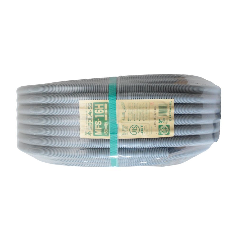 未来 PF管 グレー 50m MFS-16H, グレー, 50m巻