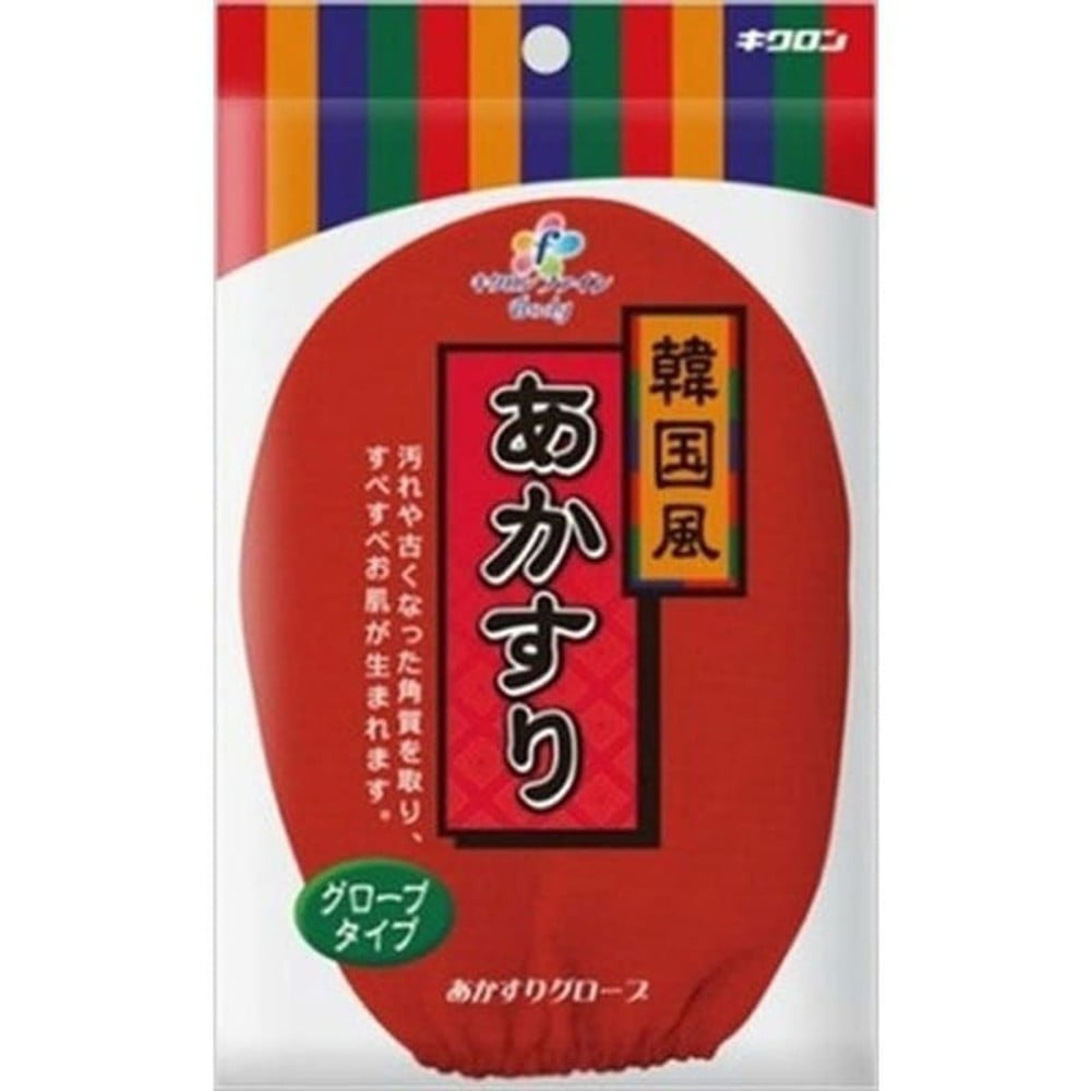 ファインあかすりグローブ, その他カラー１, その他サイズ１