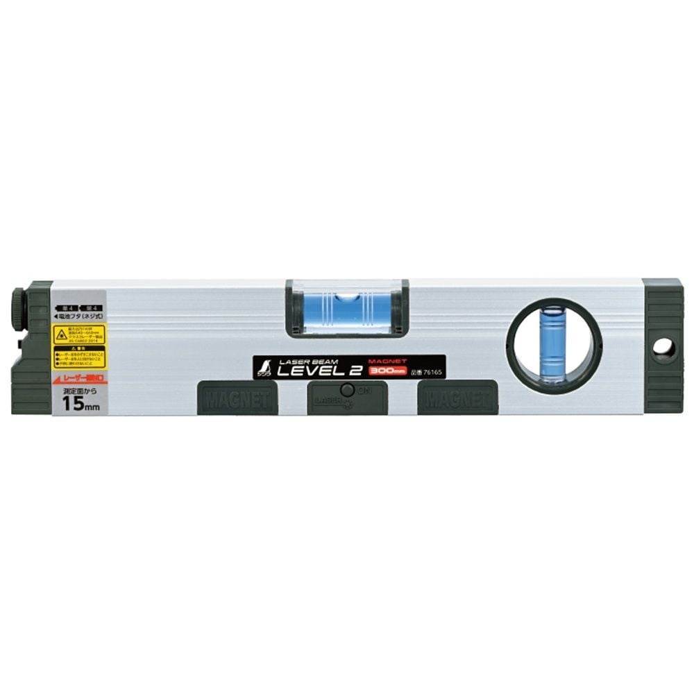 レーザービームレベル2 300mmマグネット付, 76165, 300mm