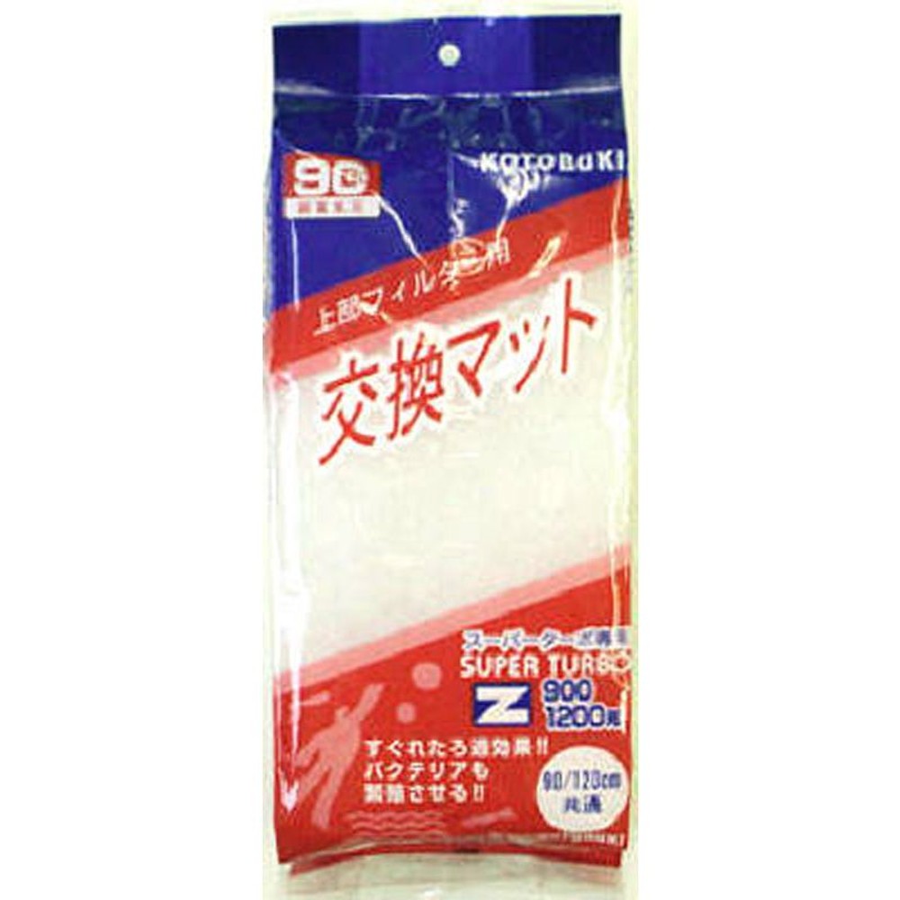 コトブキ　スーパーターボ　　900用マット, その他カラー１, その他サイズ１