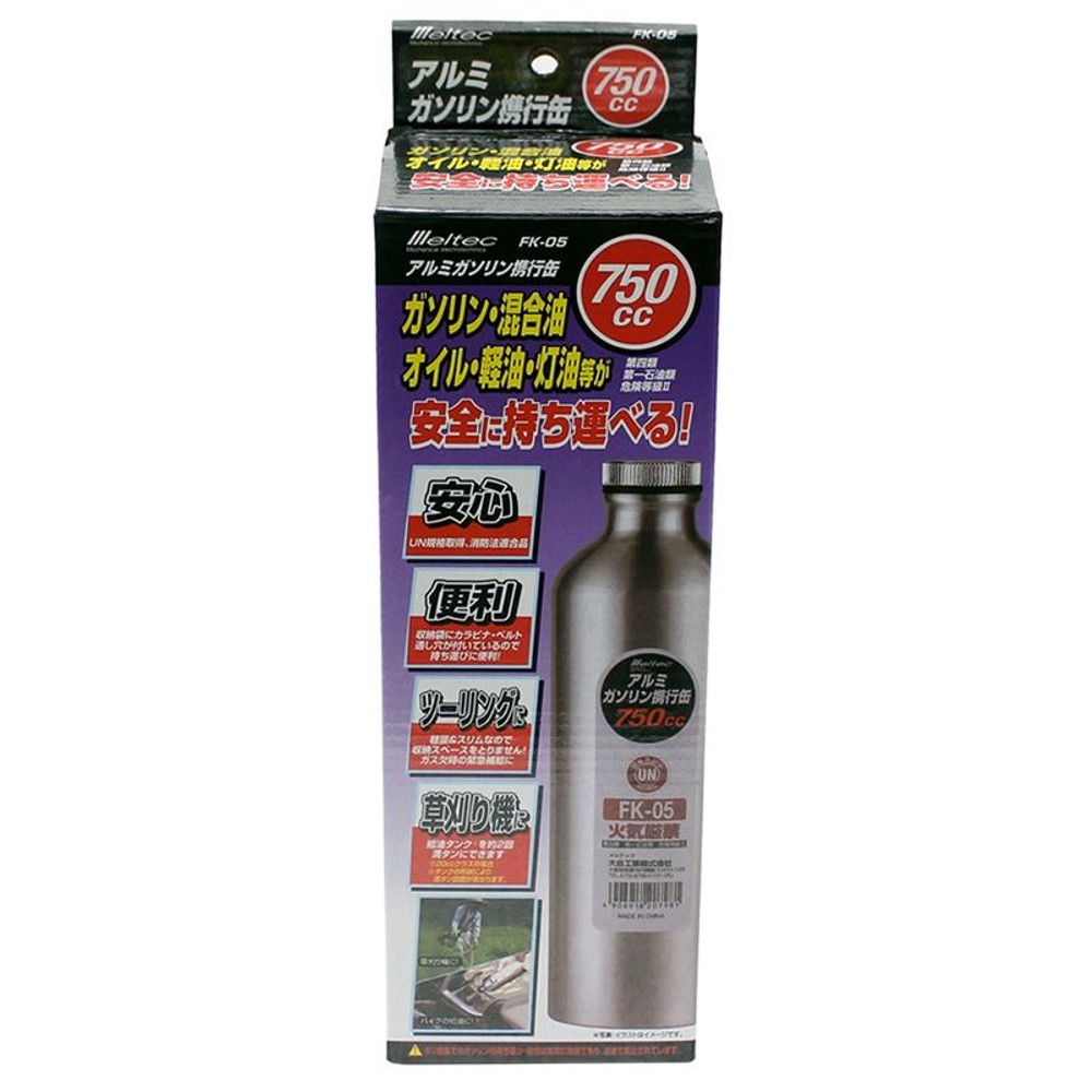 大自　アルミガソリン携行缶　750ｃｃ　ＦＫー05, その他カラー１, その他サイズ１