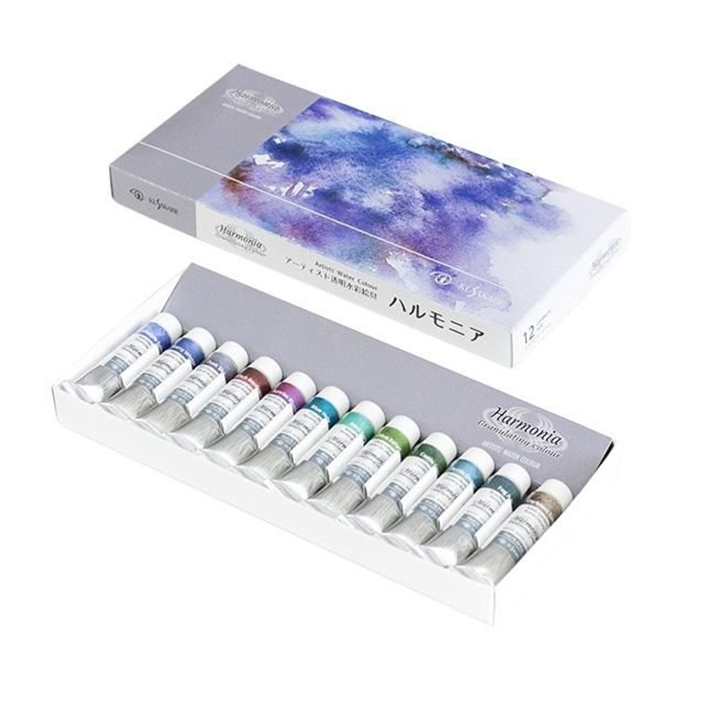 クサカベ ハルモニア 12色セット（No.1〜No.12） 透明水彩絵具セット, 12色＃1〜＃12, 12色セット