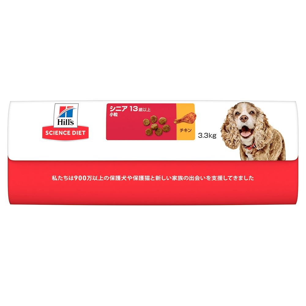 サイエンス・ダイエット　シニアアドバンスド小粒　高齢犬用　３．３ｋｇ, 高齢犬用, 3.3kg