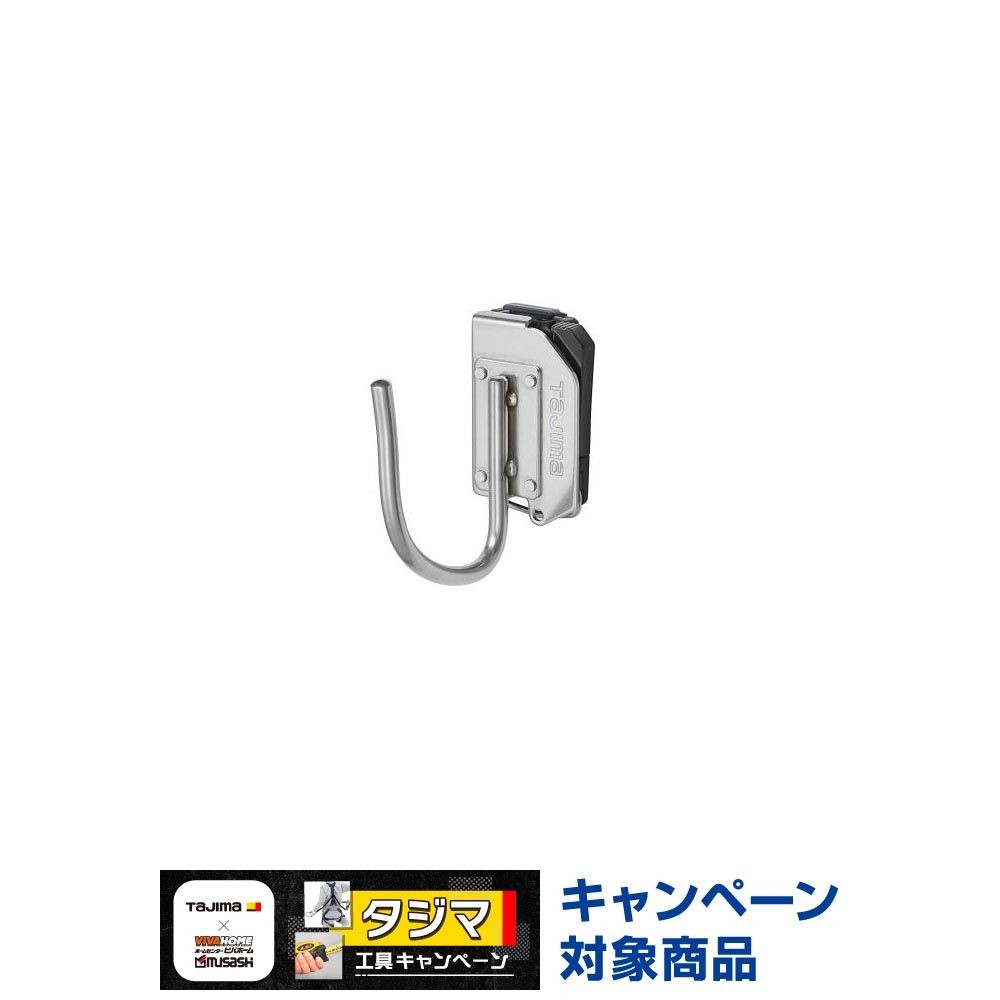TAJIMA（タジマ）　セフ工具ホルダーステン Jフック　SFKHS-J, シルバー, Jフック