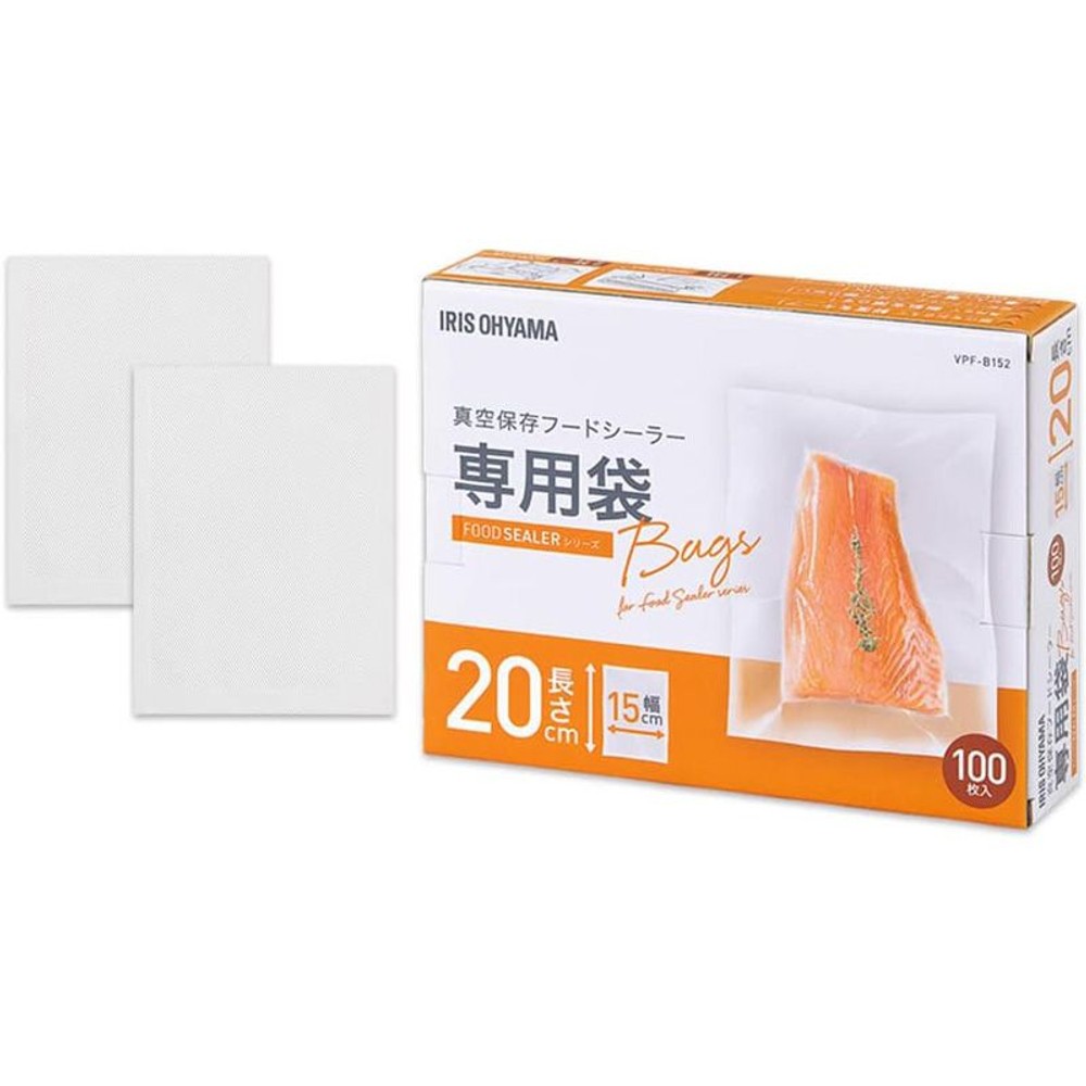 真空保存フードシーラー専用袋ＶＰＦーＢ152, 替えロール, 幅20&times;長さ15cm