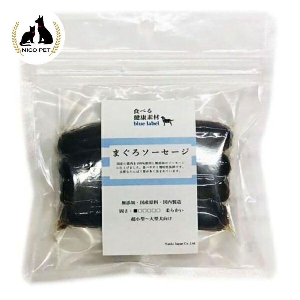 ファイブワン 食べる健康素材無添加まぐろソーセージ 4本入, まぐろソーセージ, 4本