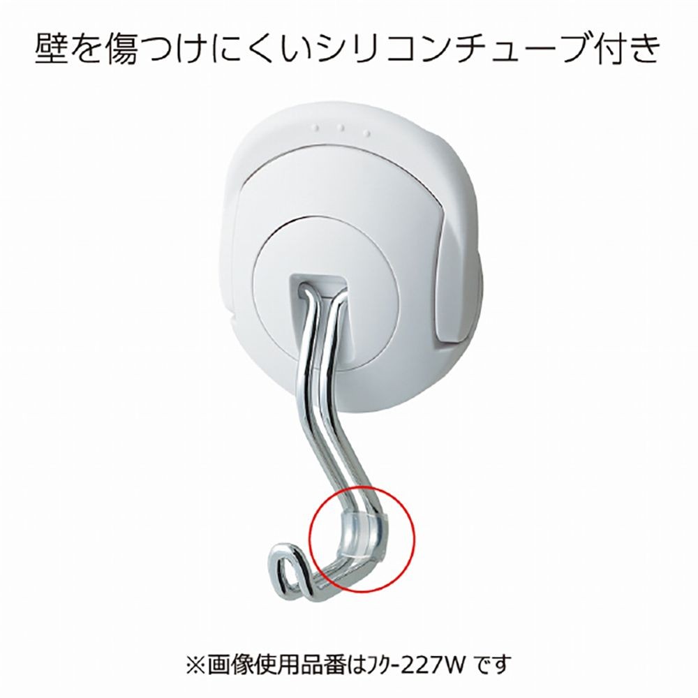 コクヨ 超強力マグネットフック タフピタ 耐荷重10kg 黒 フク-227D, ブラック, 大
